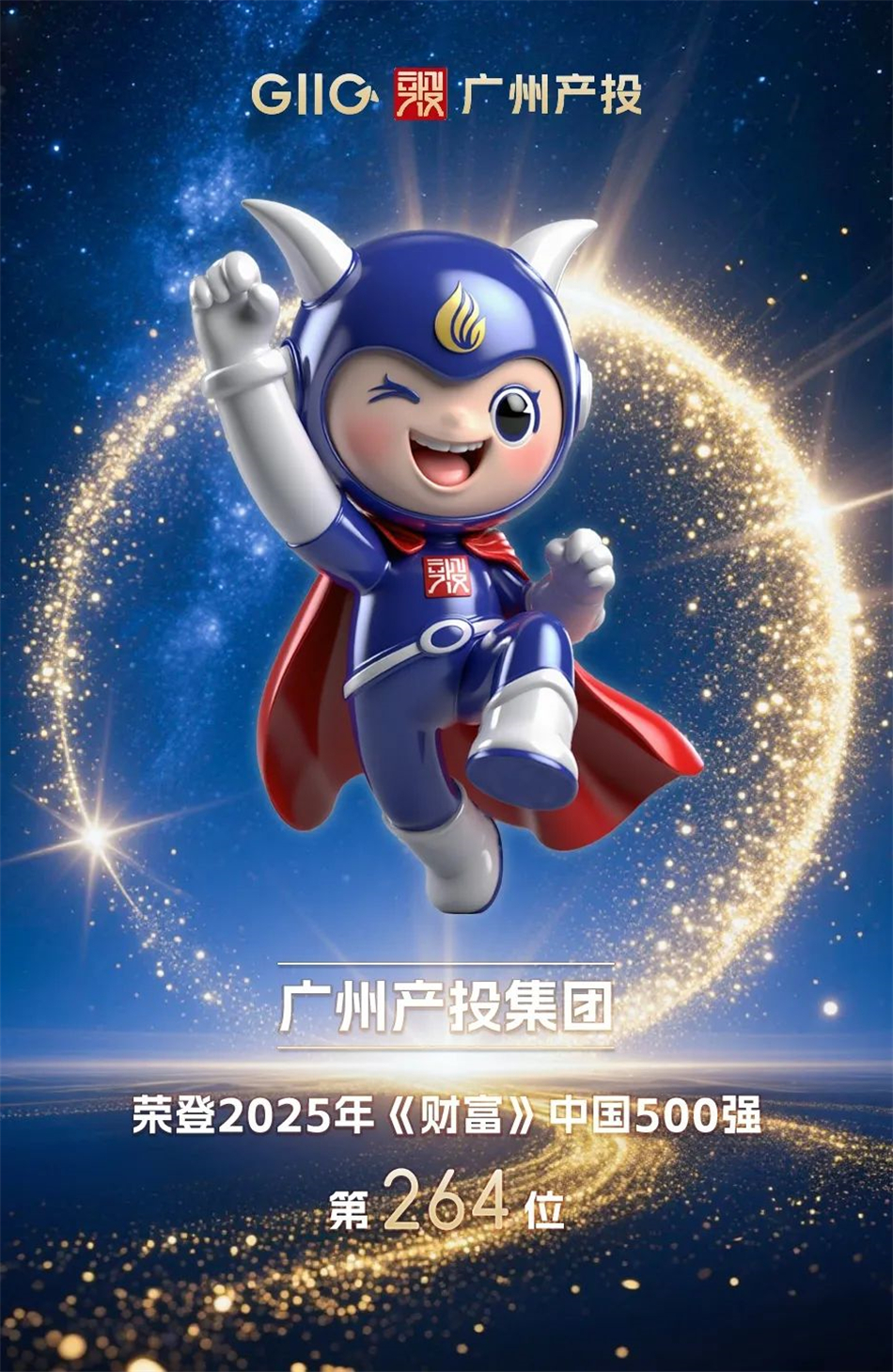 CQ9电子·(中国)唯一官方网站