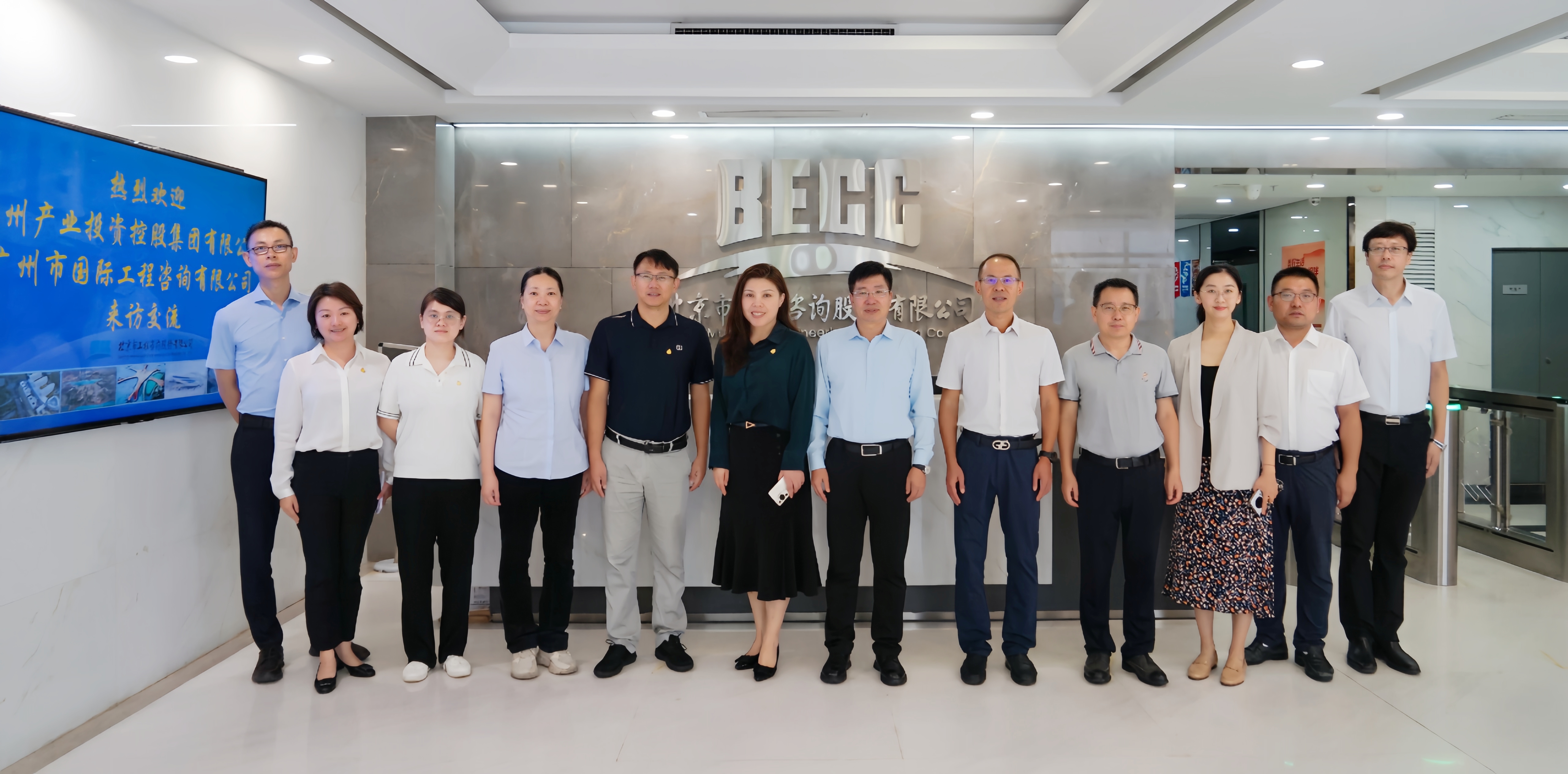 CQ9电子·(中国)唯一官方网站