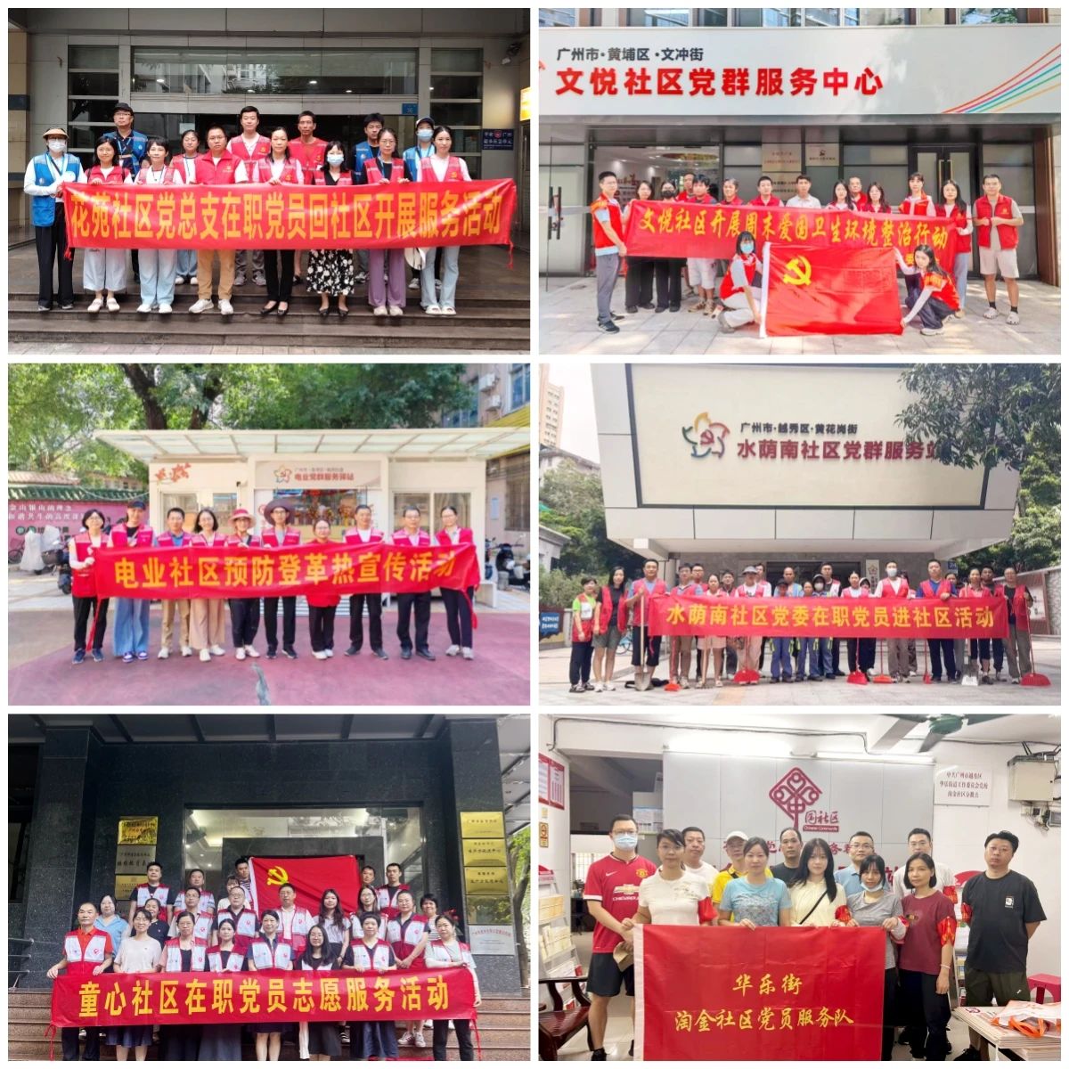 CQ9电子·(中国)唯一官方网站
