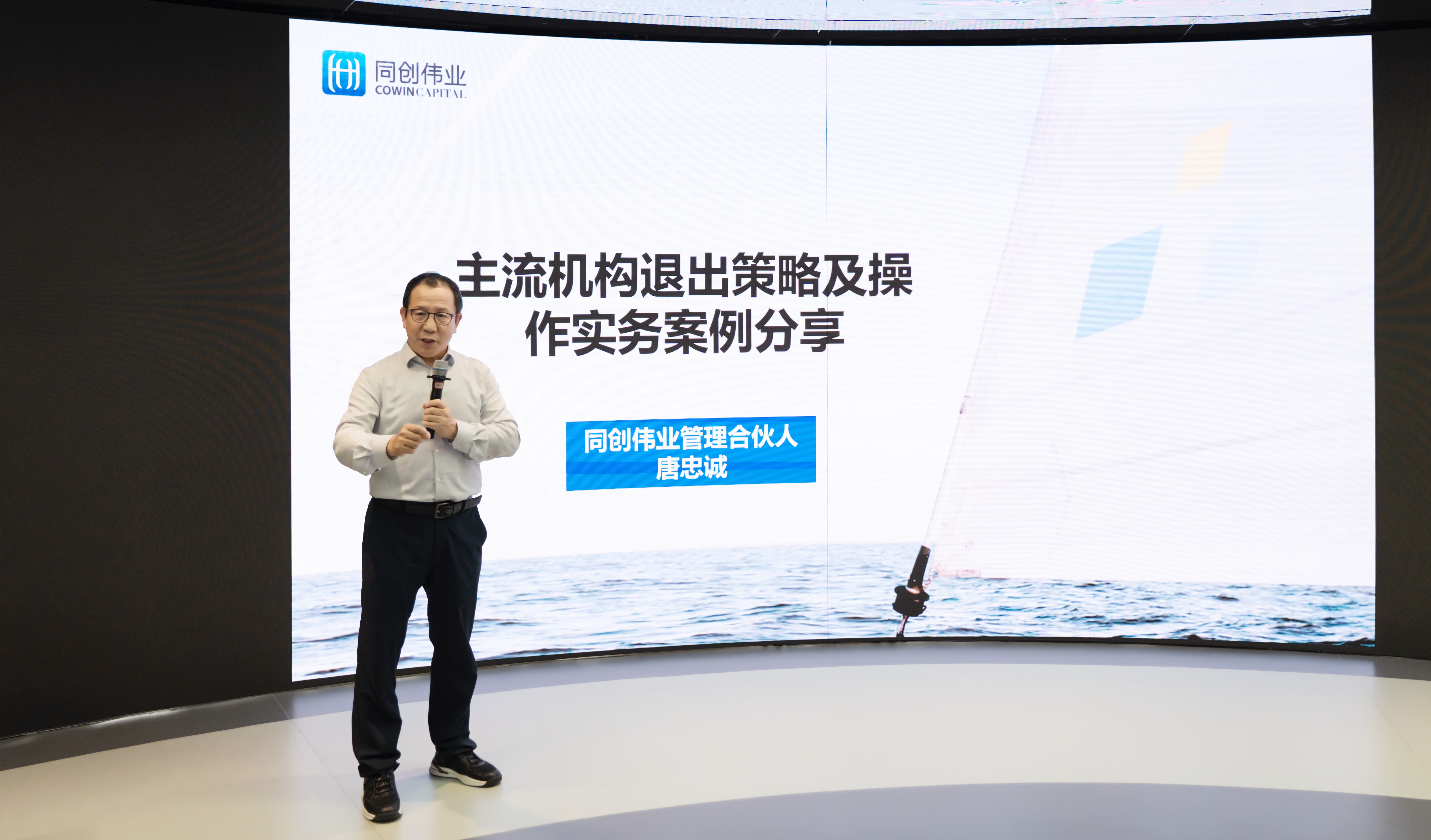 CQ9电子·(中国)唯一官方网站