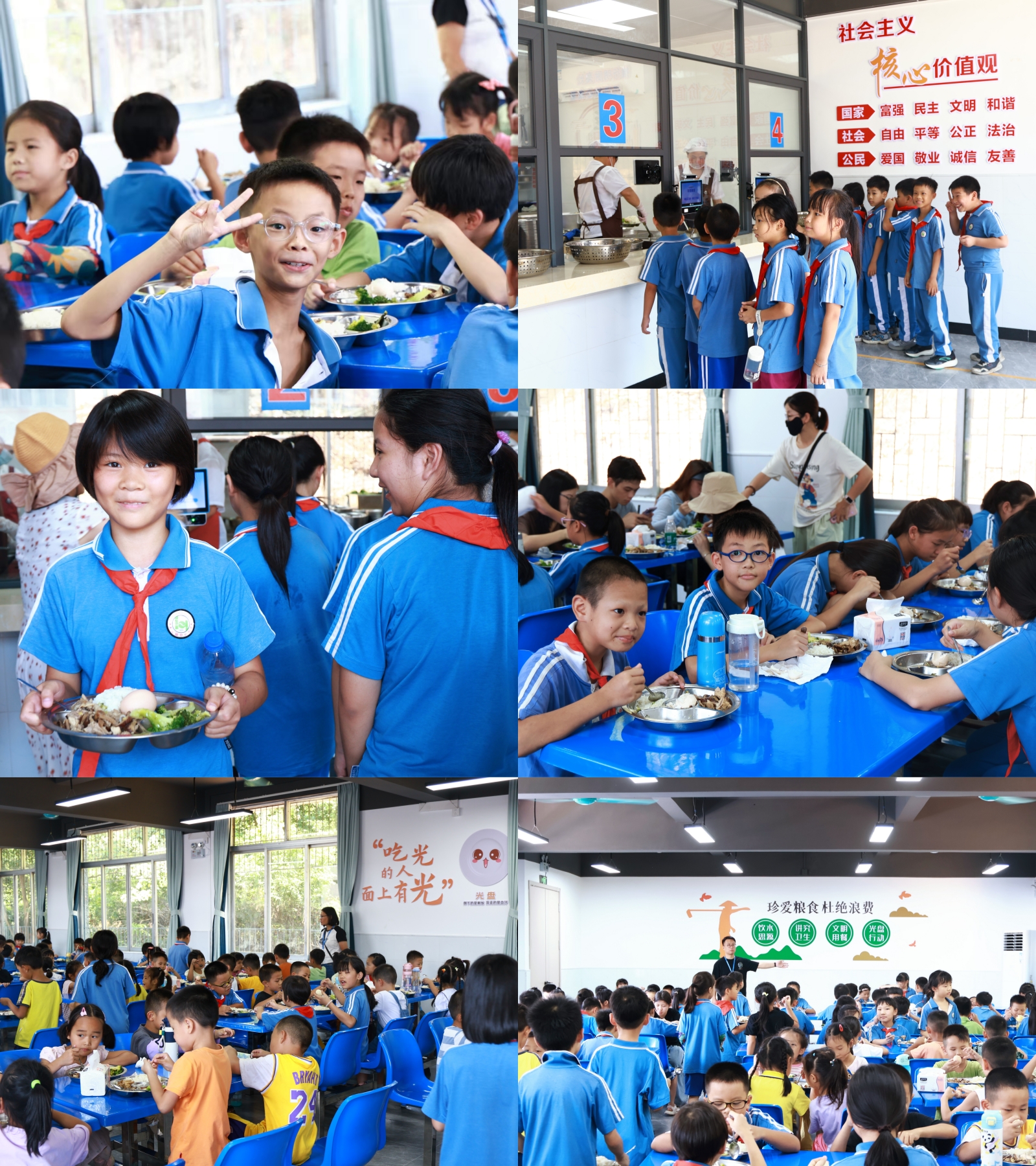 CQ9电子·(中国)唯一官方网站