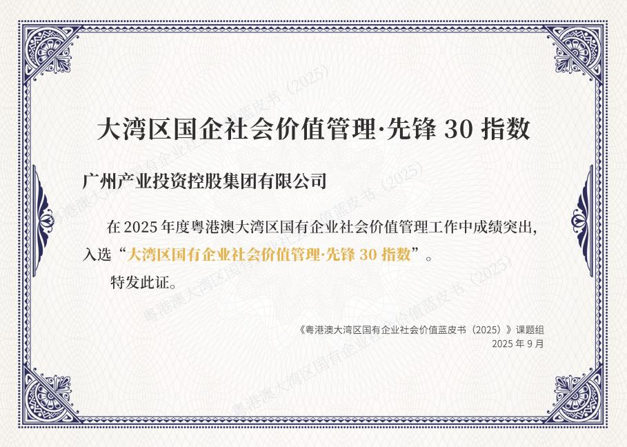 CQ9电子·(中国)唯一官方网站