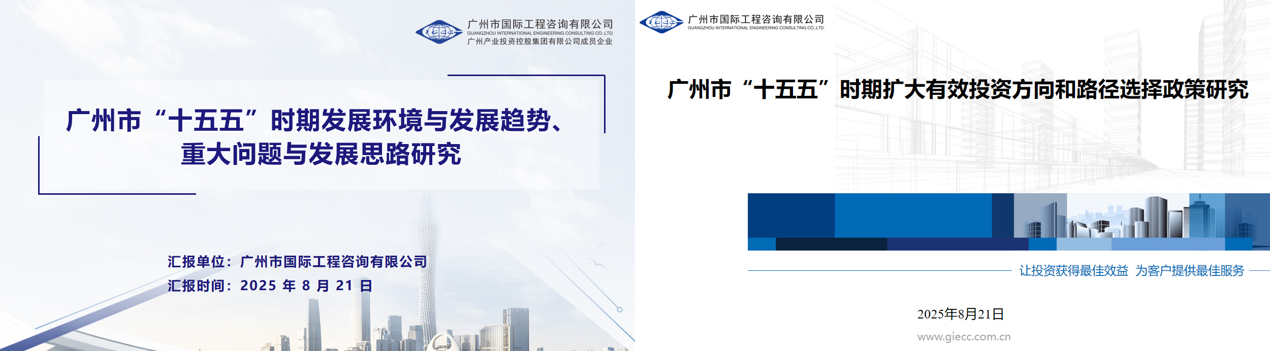 CQ9电子·(中国)唯一官方网站